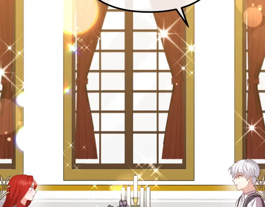 《离婚吧，老公大人！》第33话 参观神殿 第55页