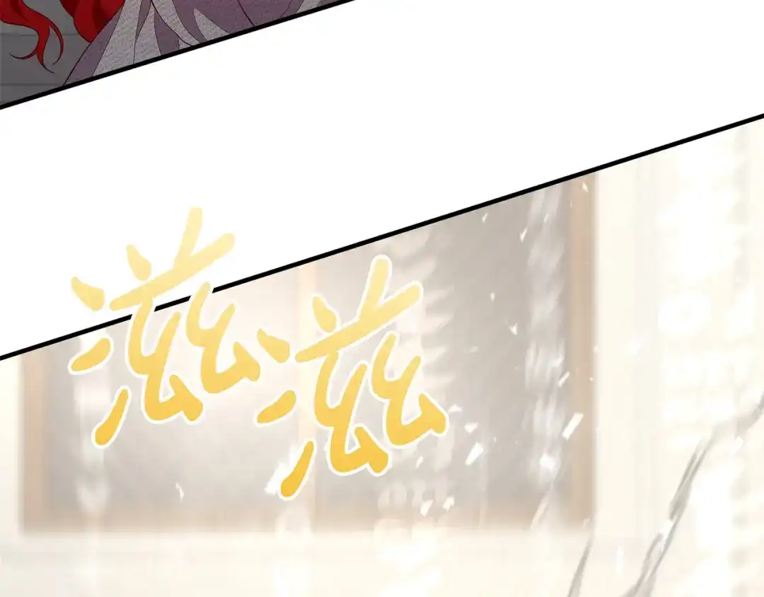 《离婚吧，老公大人！》第33话 参观神殿 第173页