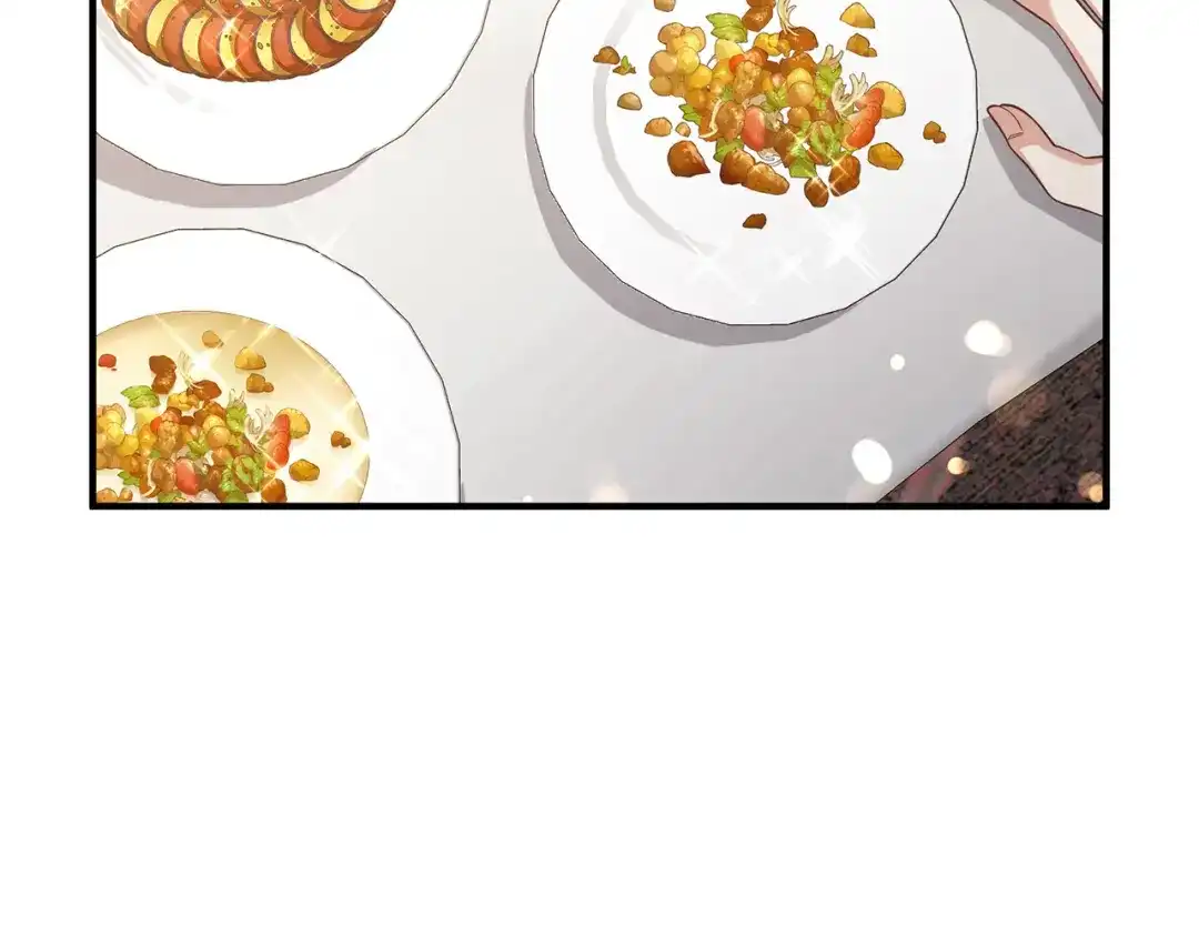 《离婚吧，老公大人！》第33话 参观神殿 第53页
