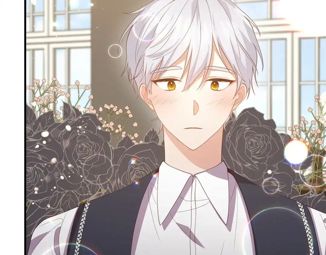 《离婚吧，老公大人！》第33话 参观神殿 第23页
