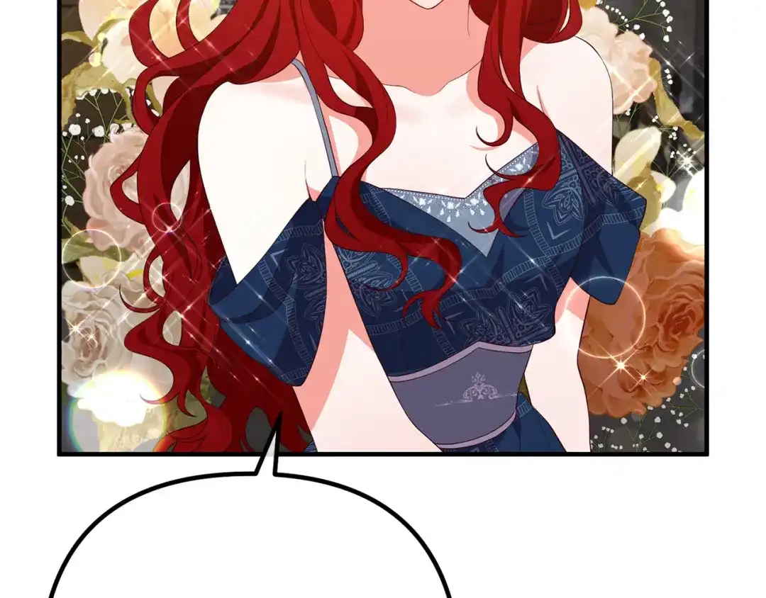 《离婚吧，老公大人！》第33话 参观神殿 第13页