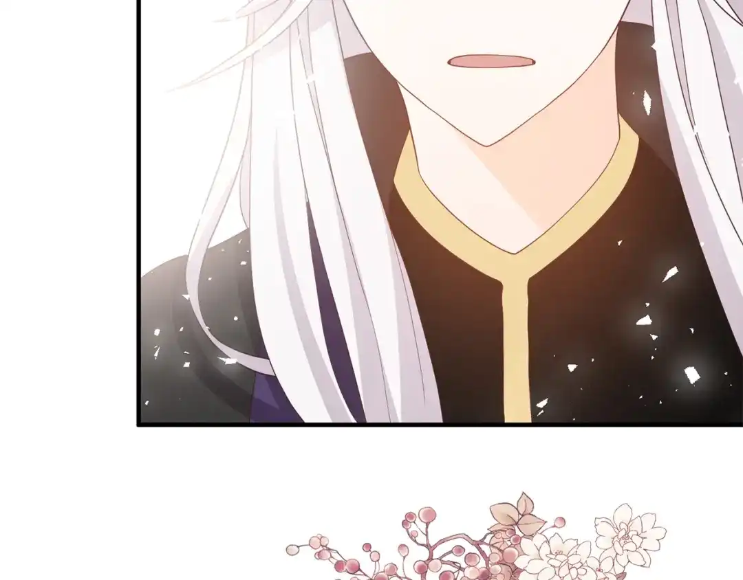 《离婚吧，老公大人！》第34话 预言之人 第127页
