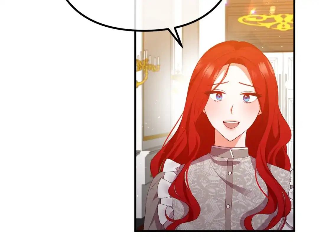 《离婚吧，老公大人！》第36话 哄老婆睡觉 第8页