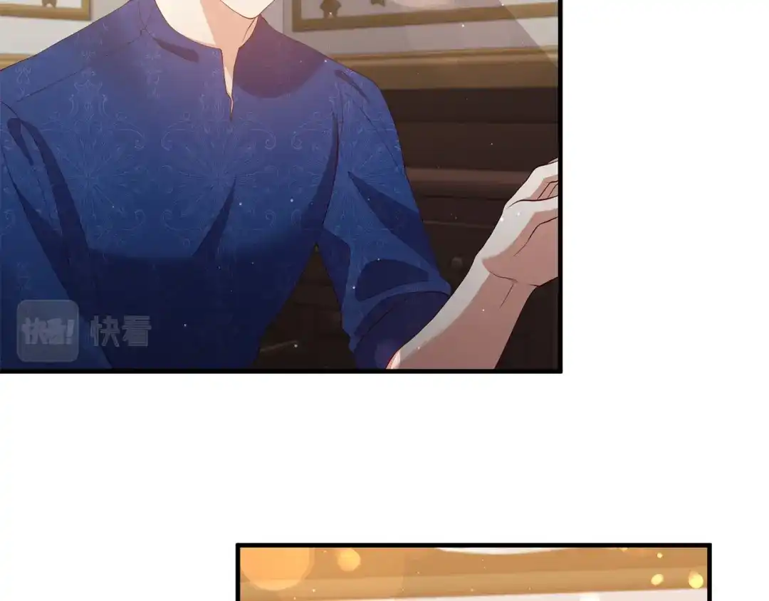 《离婚吧，老公大人！》第36话 哄老婆睡觉 第115页