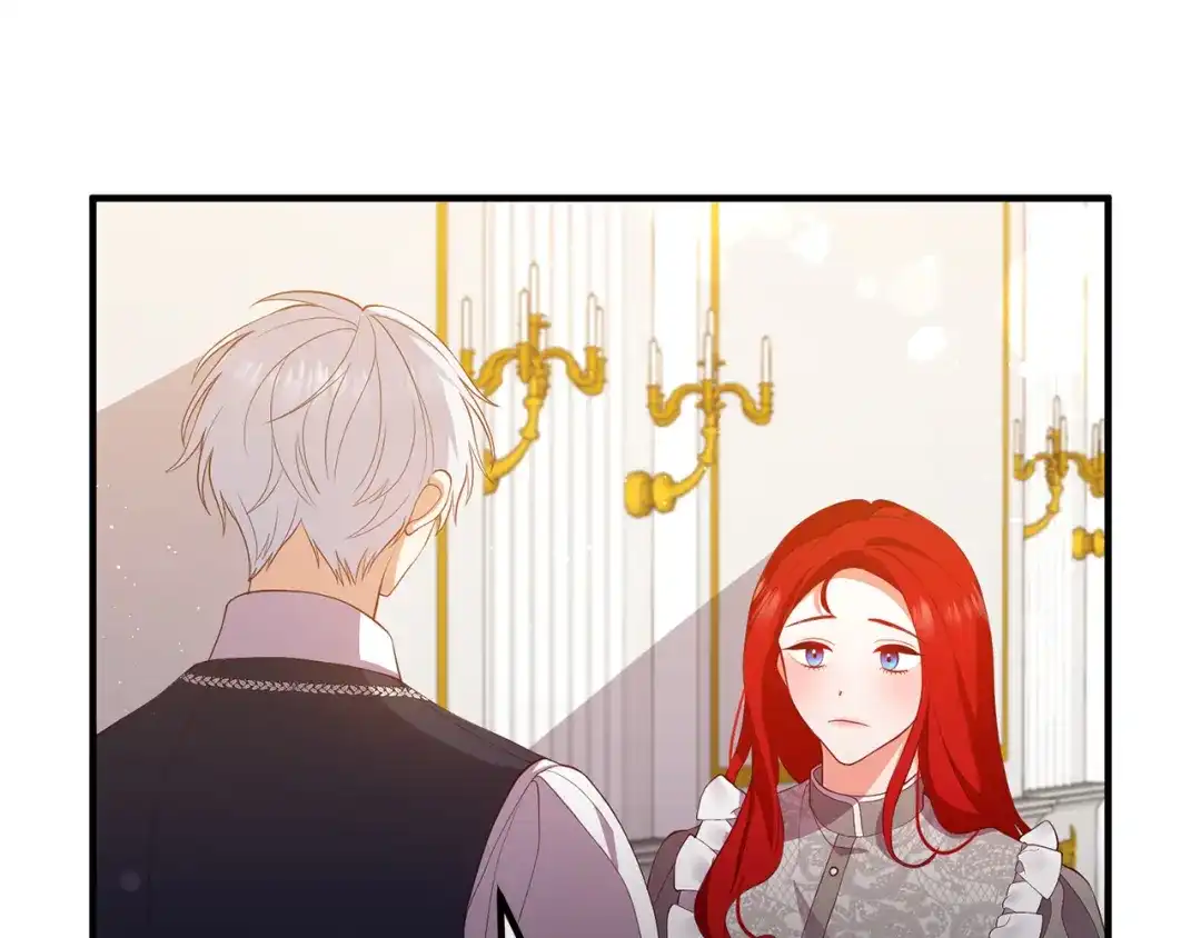 《离婚吧，老公大人！》第36话 哄老婆睡觉 第5页