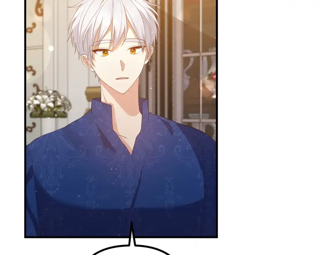 《离婚吧，老公大人！》第36话 哄老婆睡觉 第133页
