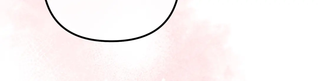 《离婚吧，老公大人！》第36话 哄老婆睡觉 第29页