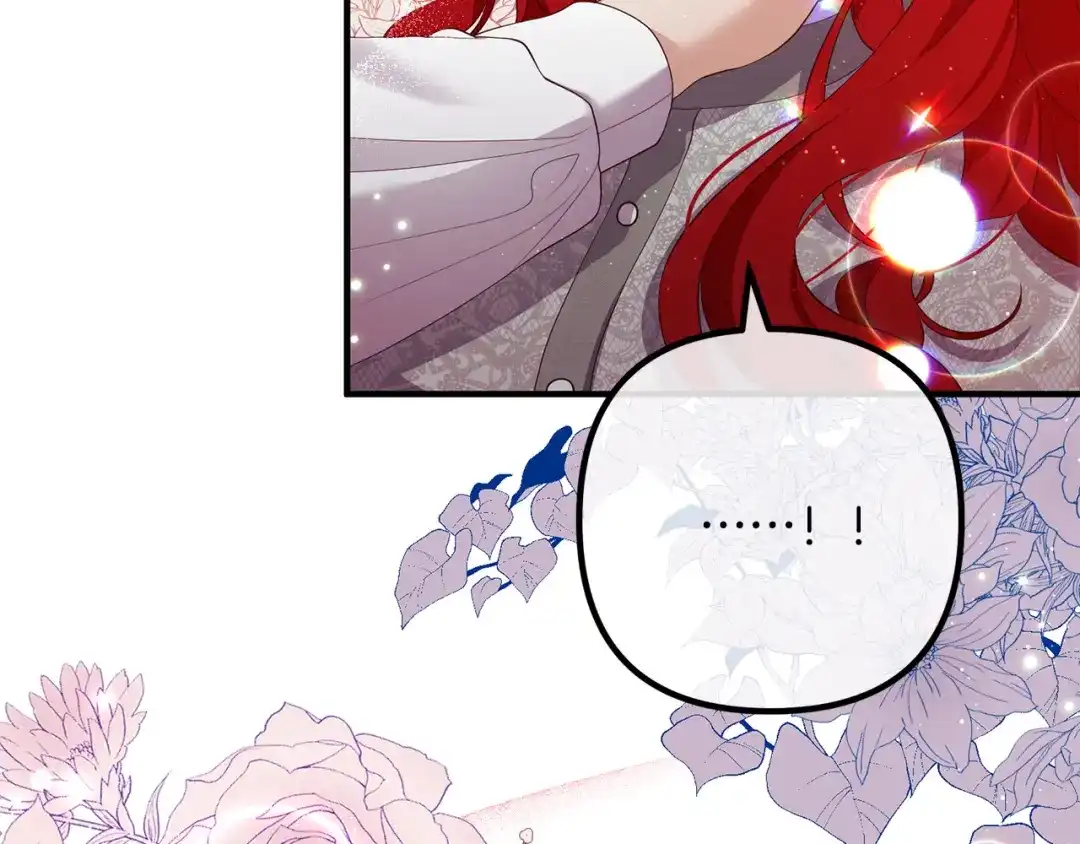 《离婚吧，老公大人！》第36话 哄老婆睡觉 第22页