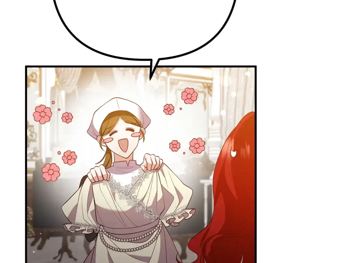 《离婚吧，老公大人！》第37话 美丽的项链 第91页