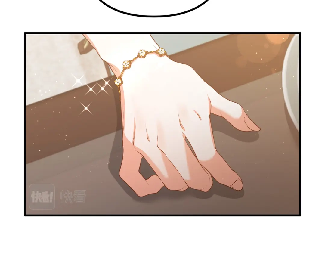 《离婚吧，老公大人！》第37话 美丽的项链 第60页