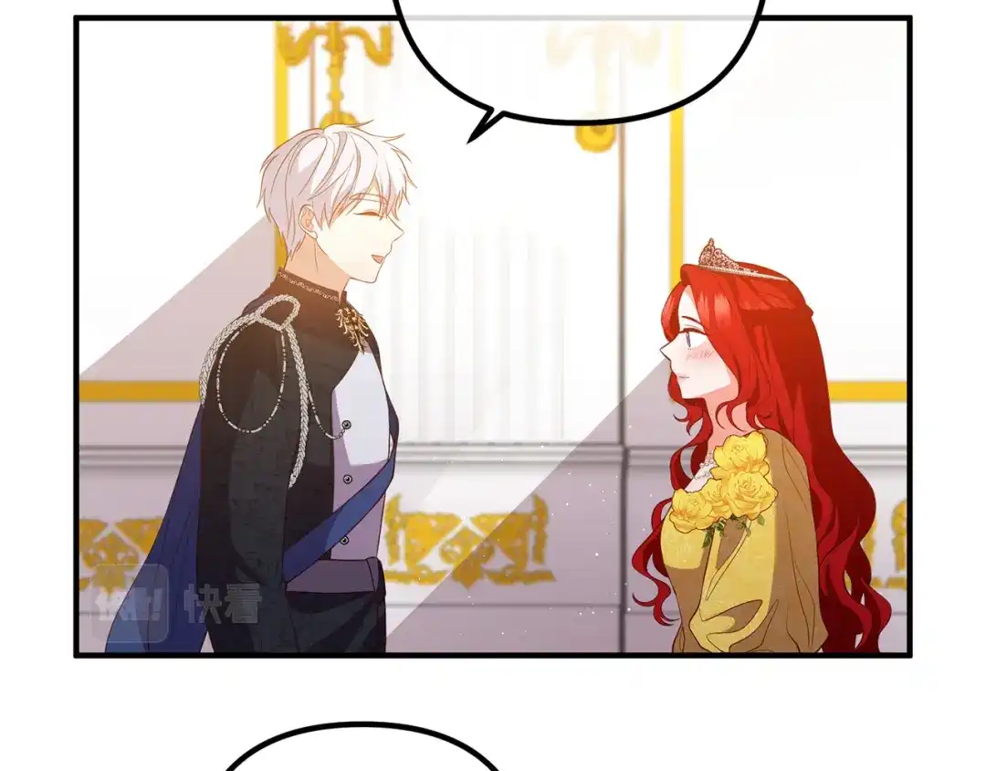 《离婚吧，老公大人！》第38话 全场焦点 第34页