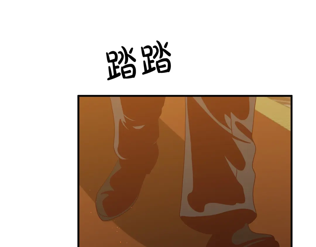 《离婚吧，老公大人！》第39话 爸爸想你 第52页