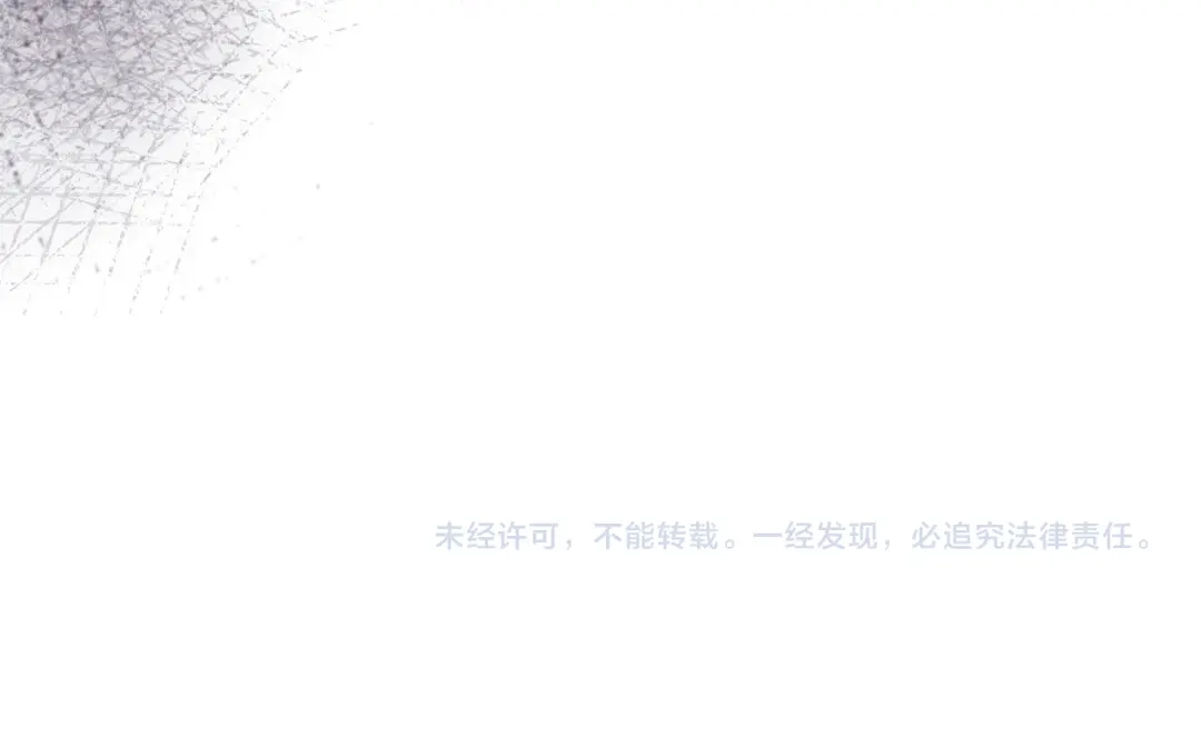 《离婚吧，老公大人！》第39话 爸爸想你 第133页
