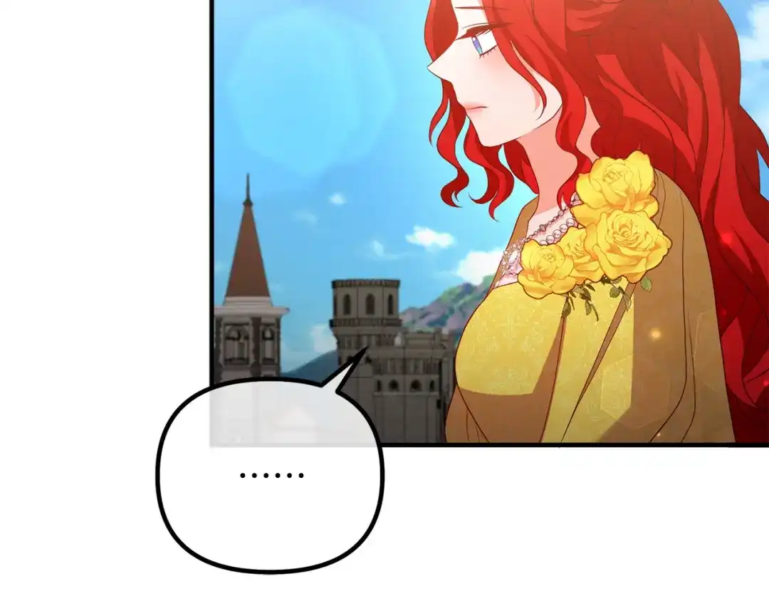 《离婚吧，老公大人！》第40话 奸细 第57页