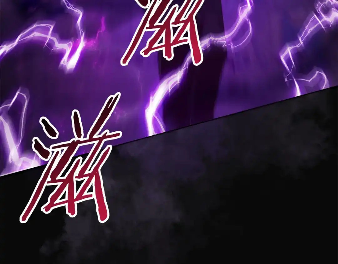 《离婚吧，老公大人！》第41话 又误会了！ 第136页