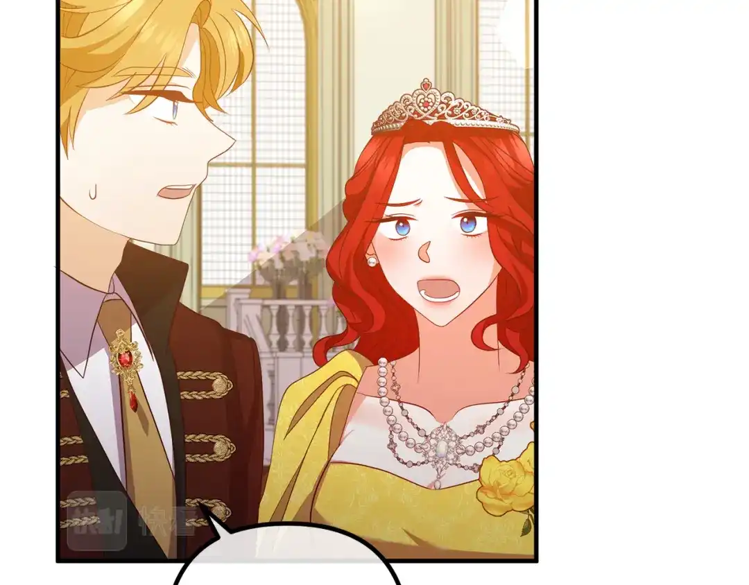 《离婚吧，老公大人！》第41话 又误会了！ 第50页