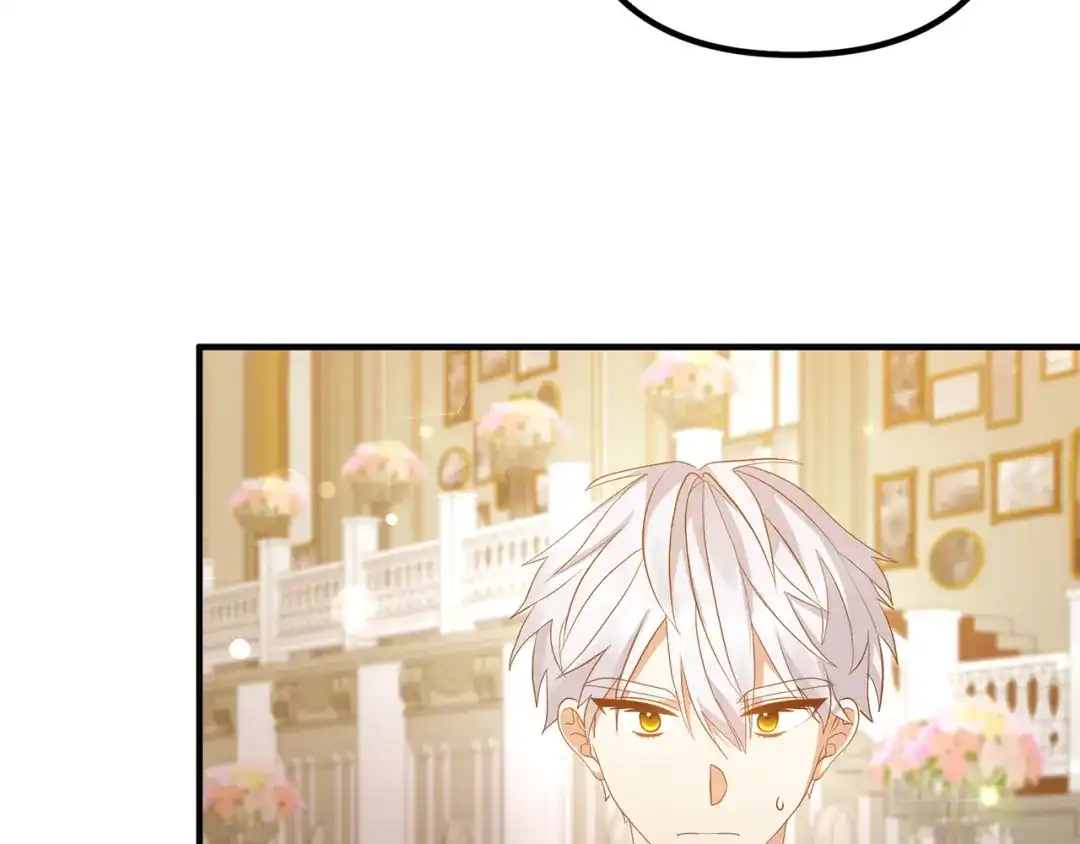 《离婚吧，老公大人！》第41话 又误会了！ 第15页