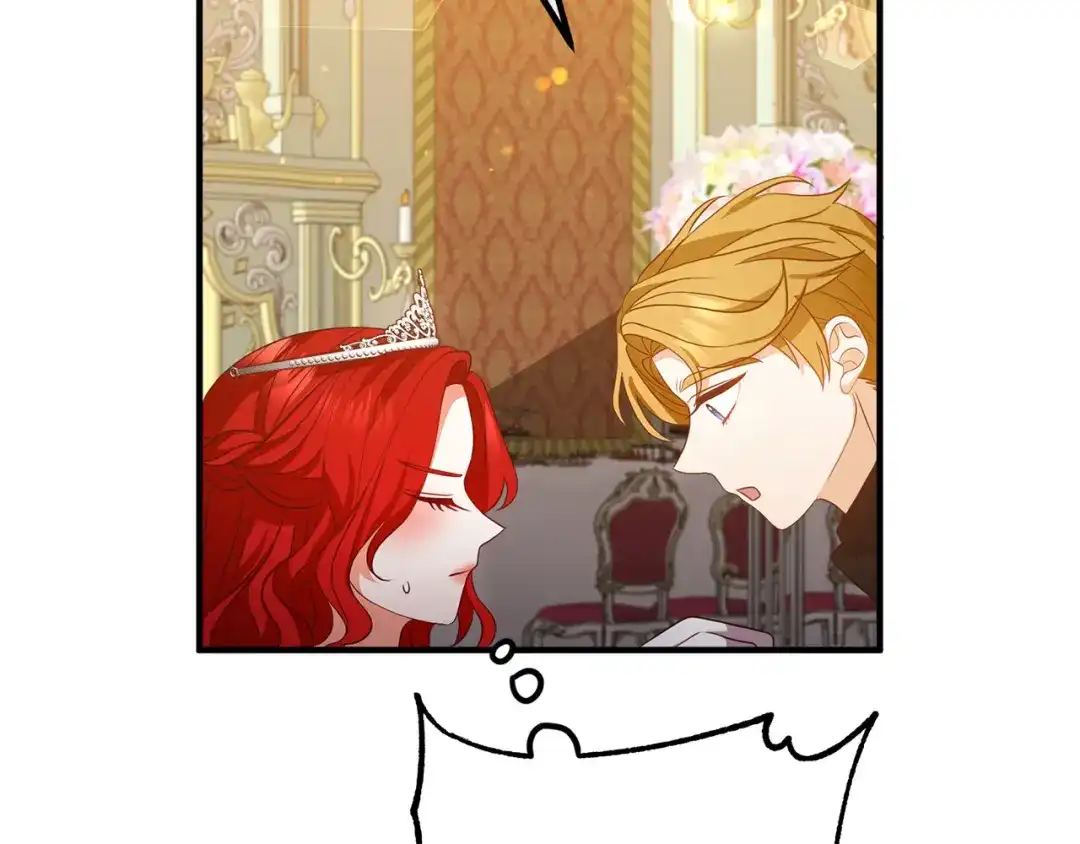 《离婚吧，老公大人！》第41话 又误会了！ 第25页