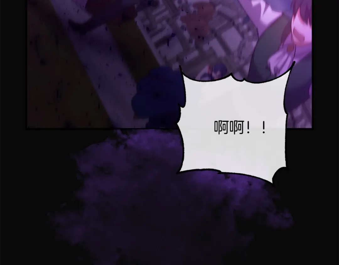 《离婚吧，老公大人！》第41话 又误会了！ 第142页