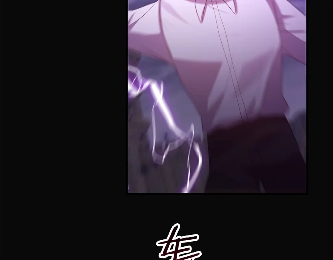 《离婚吧，老公大人！》第41话 又误会了！ 第147页