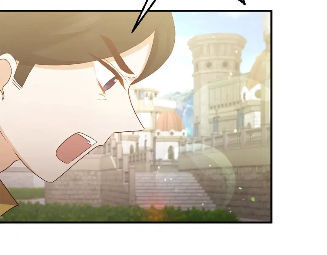 《离婚吧，老公大人！》第42话 预言中的人 第90页