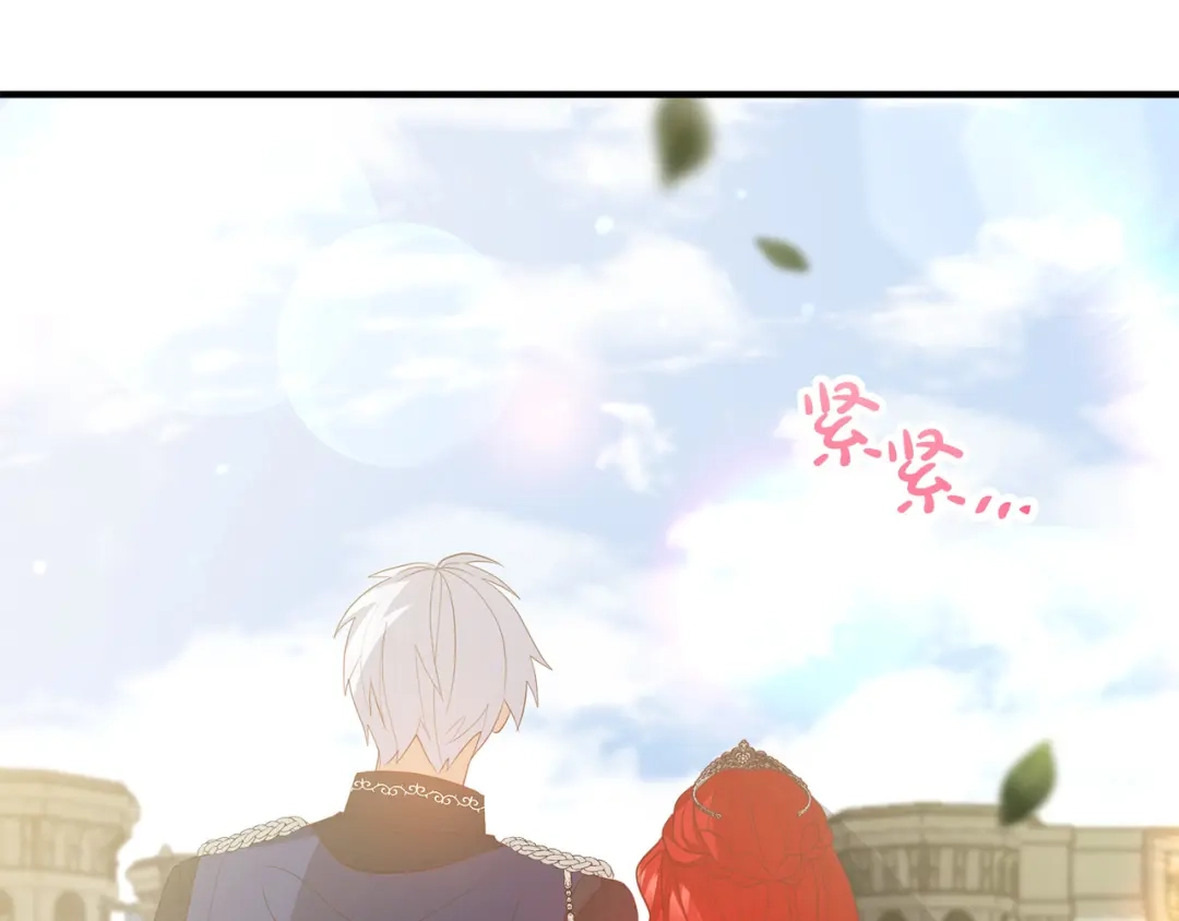 《离婚吧，老公大人！》第43话 习惯被暗杀 第67页