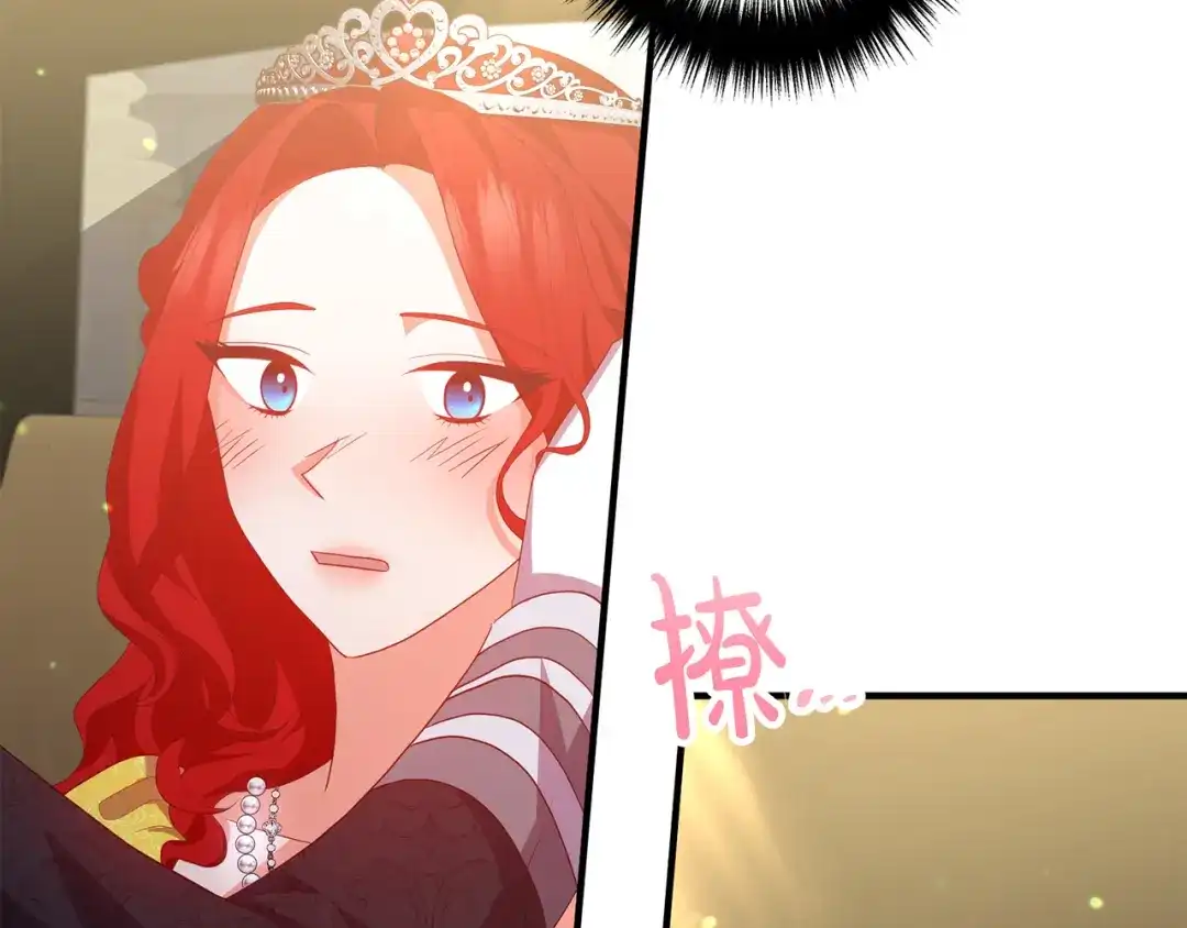 《离婚吧，老公大人！》第44话 只求你平安 第6页