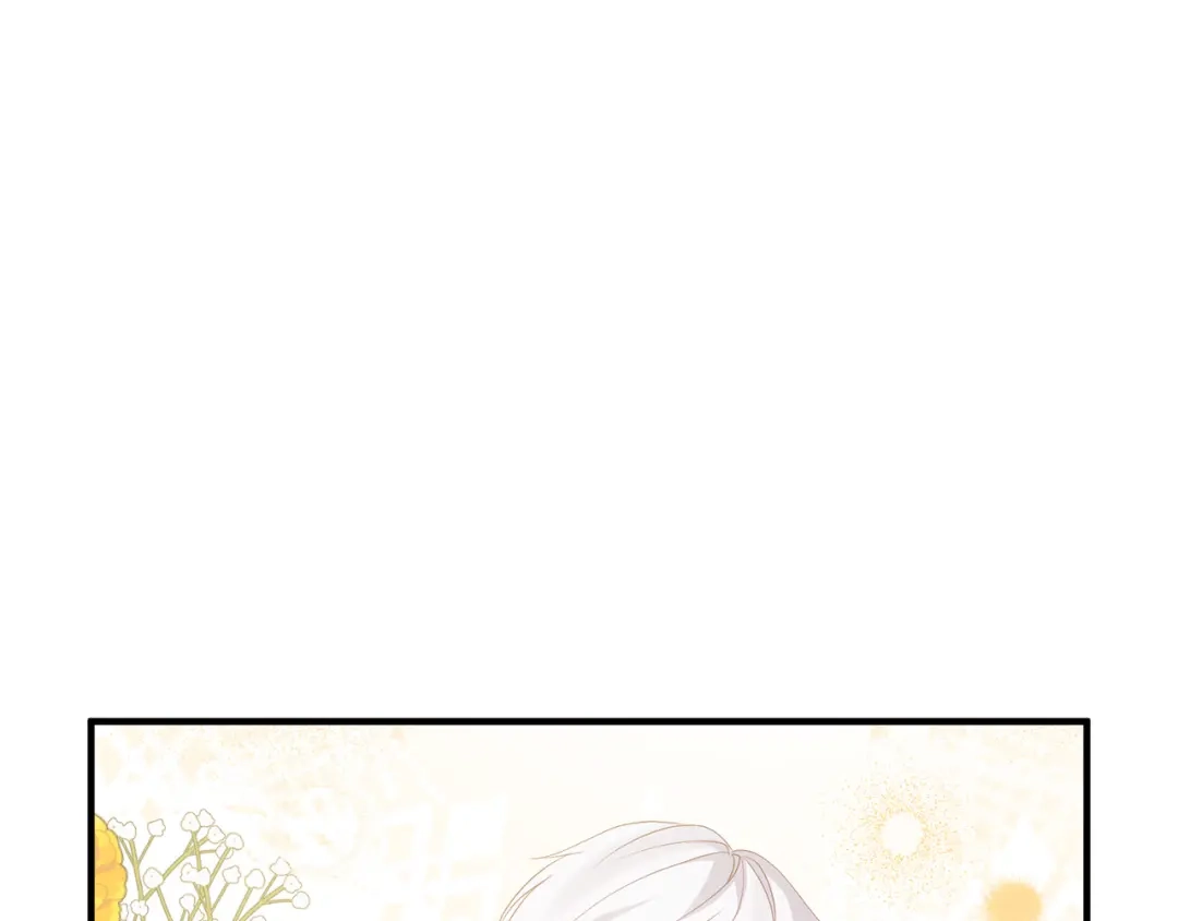 《离婚吧，老公大人！》第44话 只求你平安 第1页