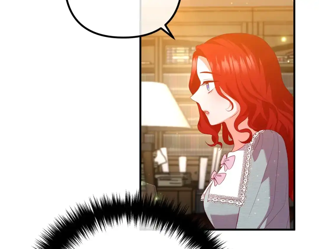 《离婚吧，老公大人！》第45话 讨厌皇帝 第6页