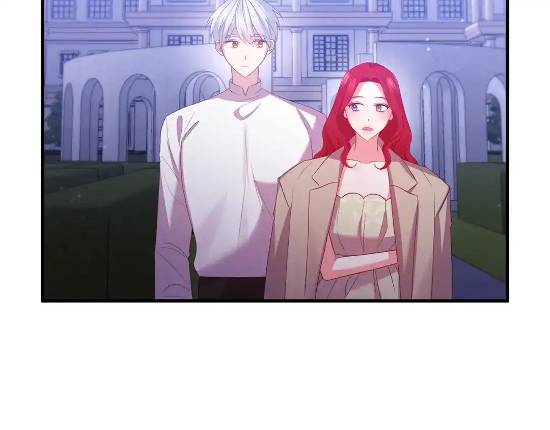 《离婚吧，老公大人！》第46话 小心皇帝 第115页