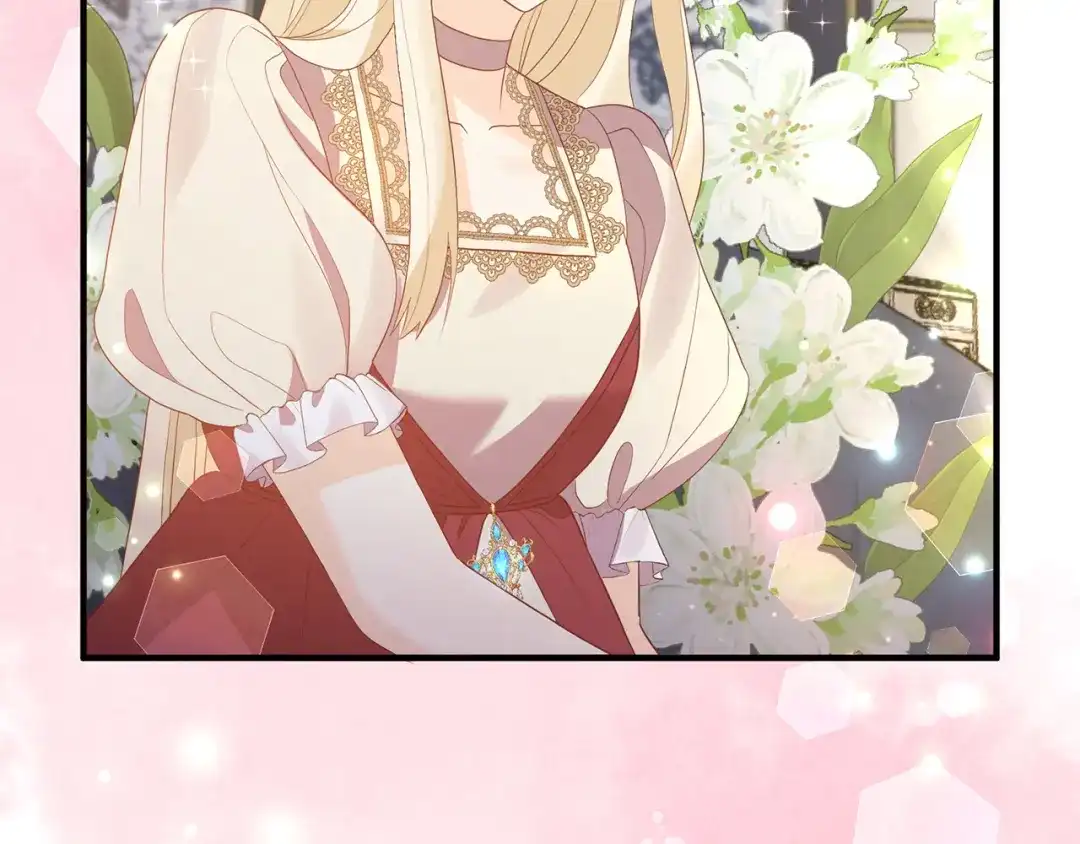 《离婚吧，老公大人！》第46话 小心皇帝 第39页