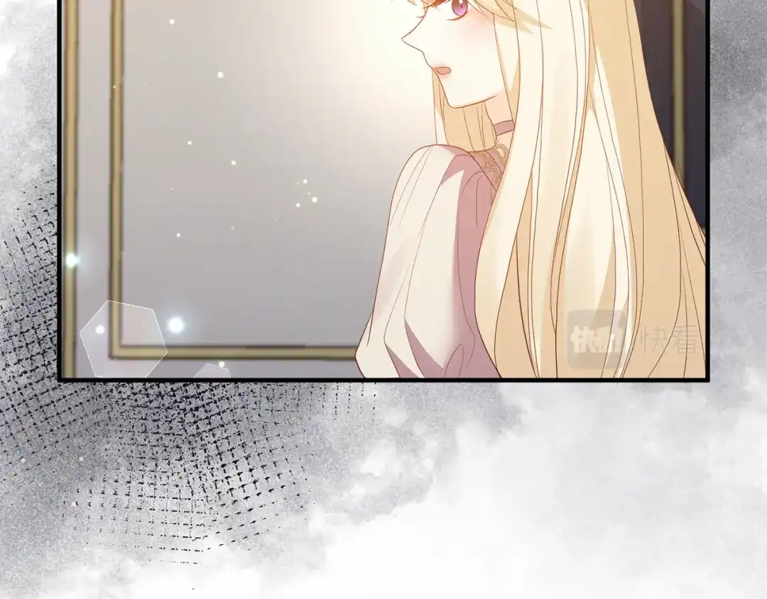 《离婚吧，老公大人！》第46话 小心皇帝 第62页