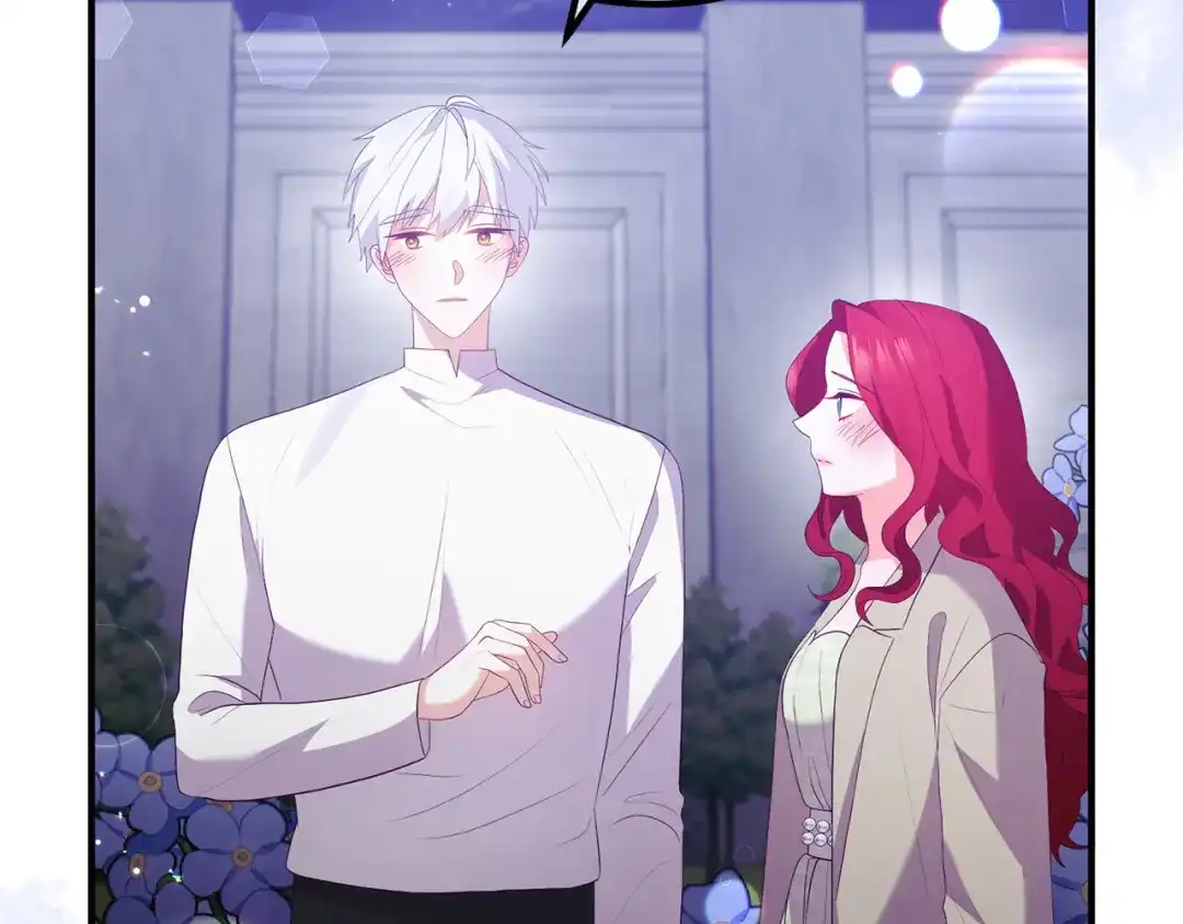 《离婚吧，老公大人！》第47话 我喜欢他 第51页
