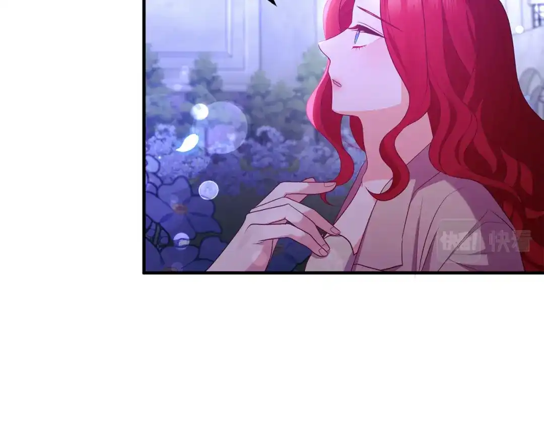 《离婚吧，老公大人！》第47话 我喜欢他 第28页