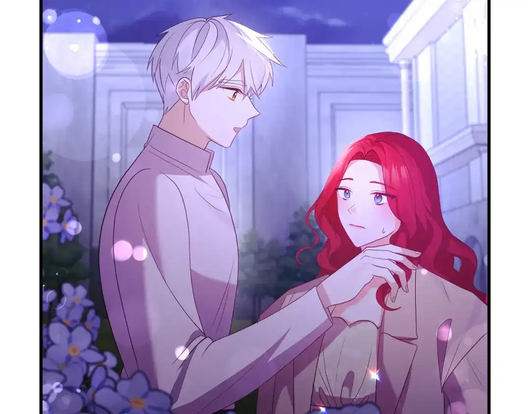 《离婚吧，老公大人！》第47话 我喜欢他 第26页