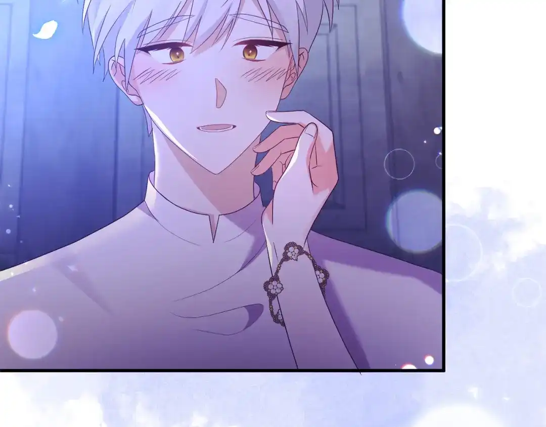 《离婚吧，老公大人！》第47话 我喜欢他 第38页