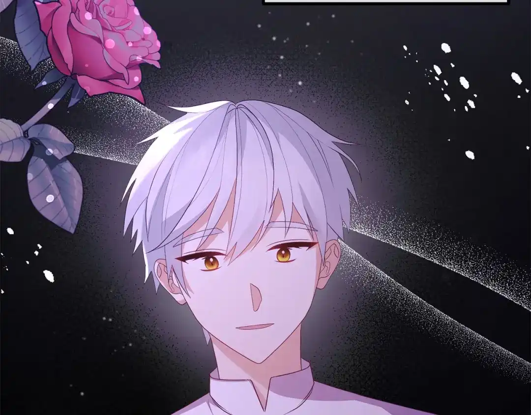 《离婚吧，老公大人！》第47话 我喜欢他 第80页
