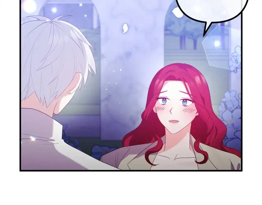 《离婚吧，老公大人！》第47话 我喜欢他 第66页