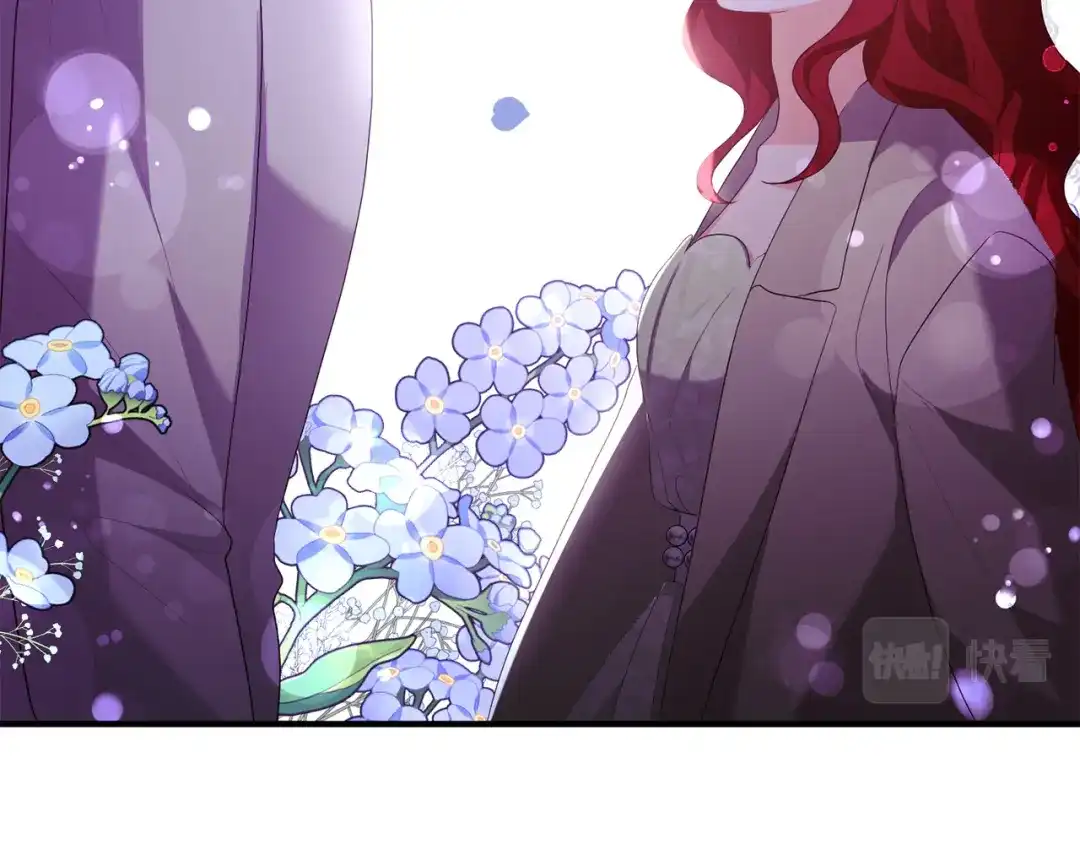 《离婚吧，老公大人！》第47话 我喜欢他 第76页