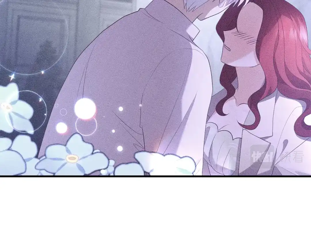 《离婚吧，老公大人！》第47话 我喜欢他 第106页