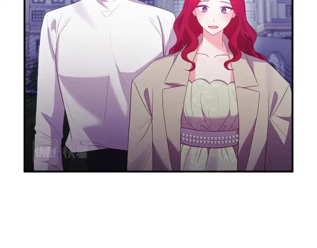 《离婚吧，老公大人！》第47话 我喜欢他 第12页