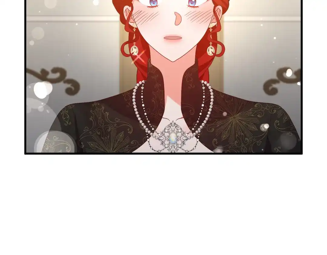 《离婚吧，老公大人！》第48话 皇帝的礼物 第43页