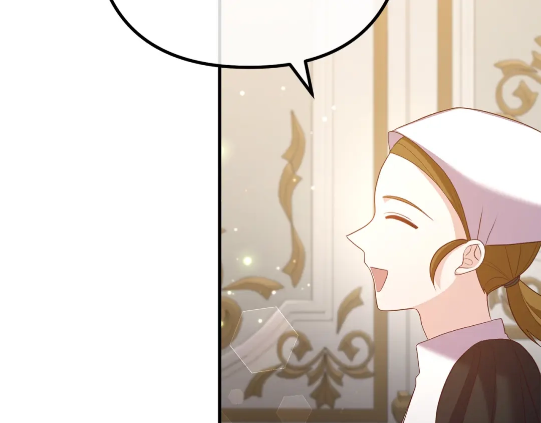 《离婚吧，老公大人！》第48话 皇帝的礼物 第27页