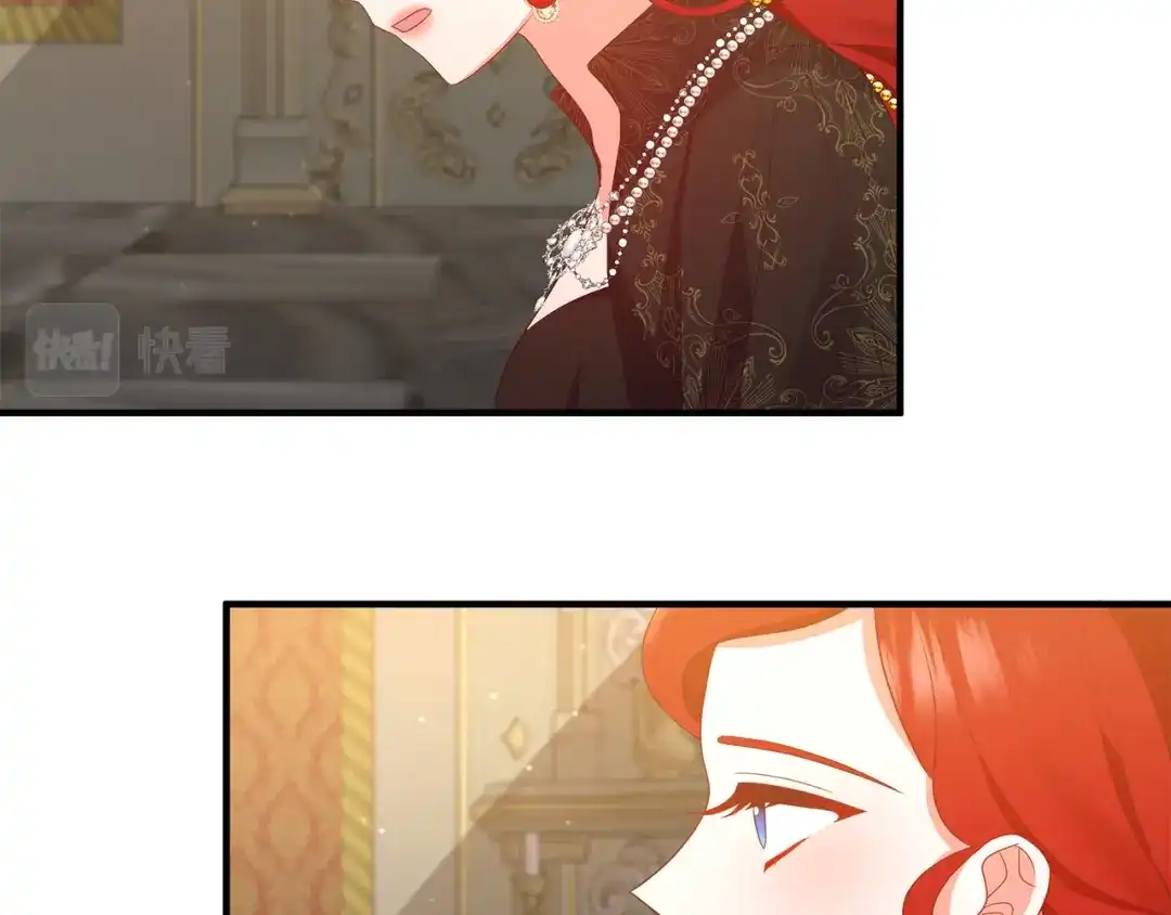 《离婚吧，老公大人！》第48话 皇帝的礼物 第61页