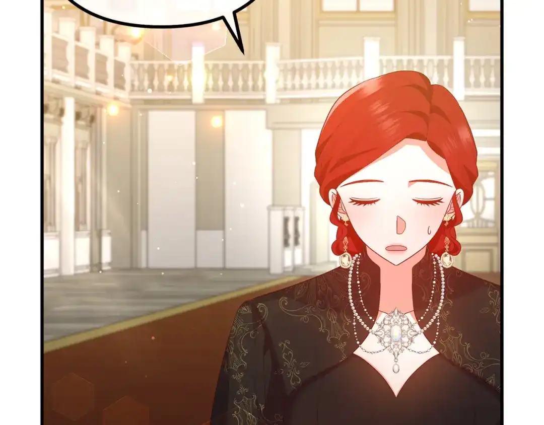 《离婚吧，老公大人！》第48话 皇帝的礼物 第150页