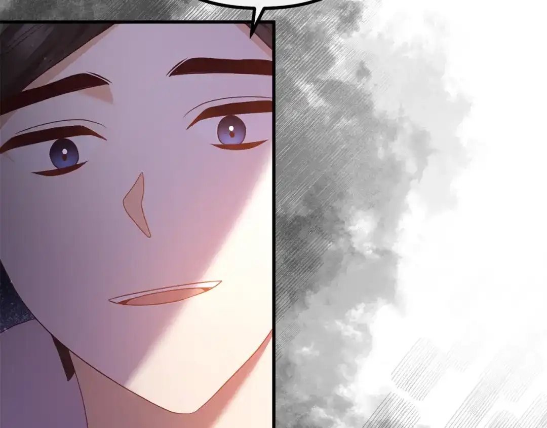 《离婚吧，老公大人！》第49话 皇子的礼物 第20页