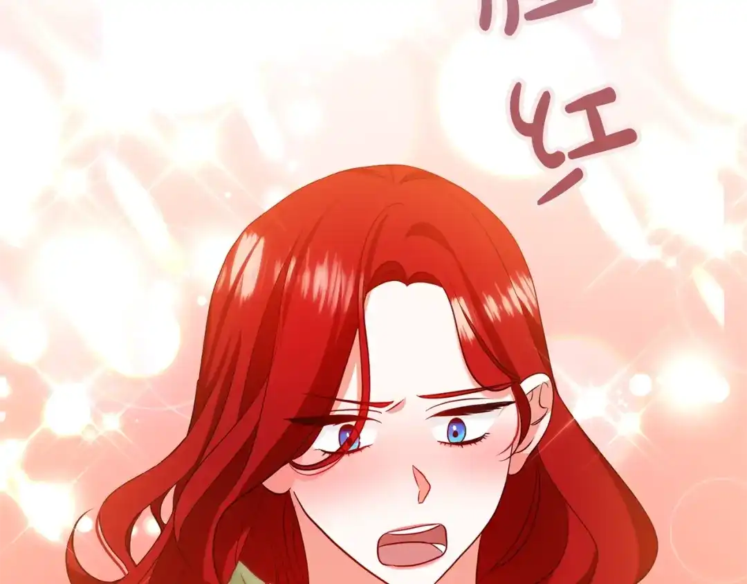 《离婚吧，老公大人！》第5话 想歪了 第53页