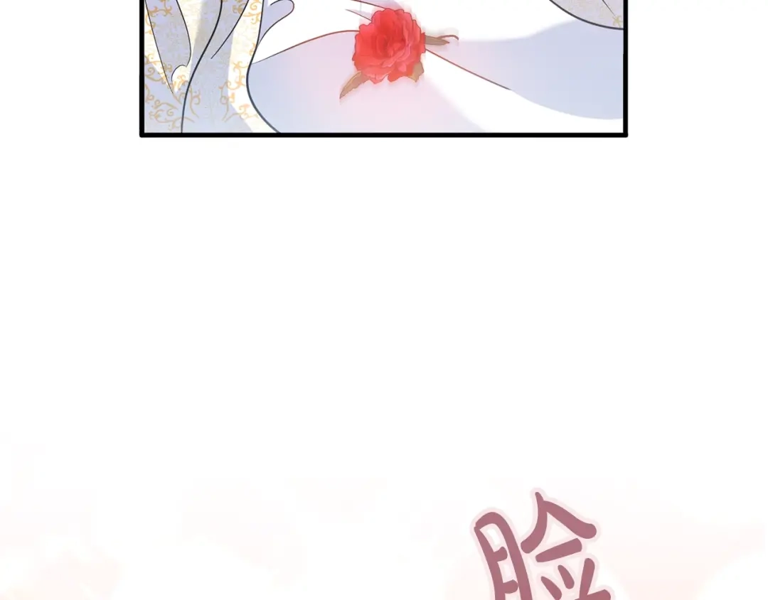 《离婚吧，老公大人！》第5话 想歪了 第52页
