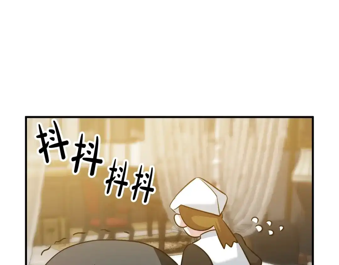 《离婚吧，老公大人！》第5话 想歪了 第61页