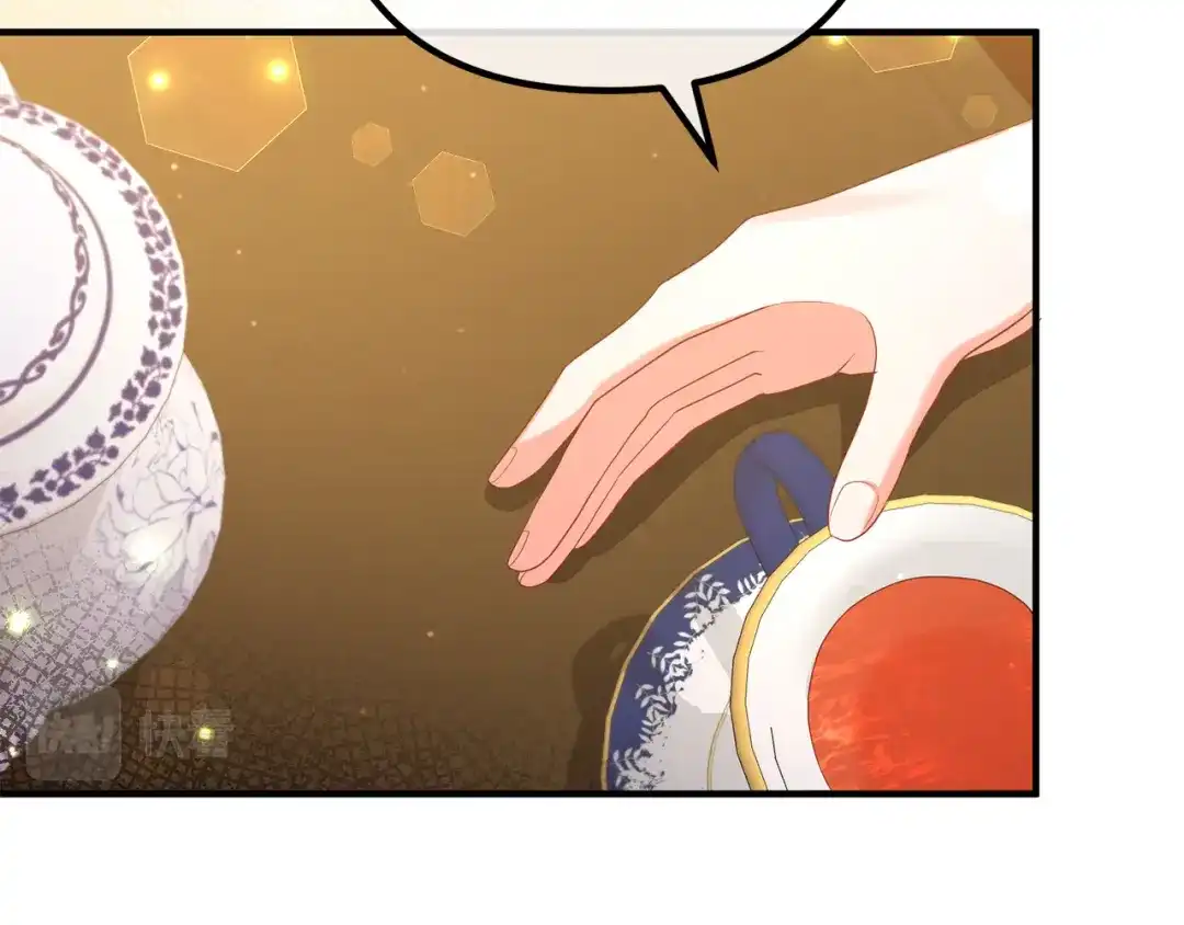 《离婚吧，老公大人！》第50话 吃醋 第17页
